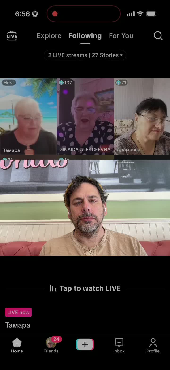 Insane Films – 2026-03-19 – Ladies ‘R Us