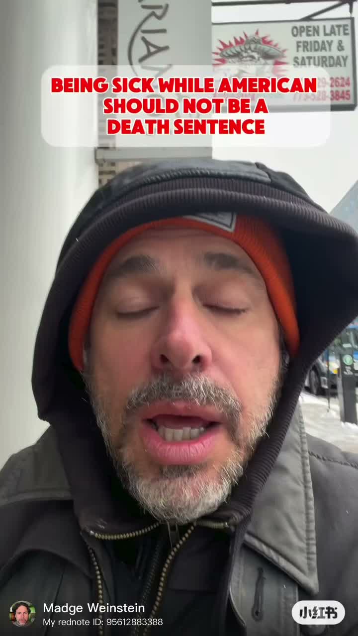 Insane Films 2026-03-01 – Friend She’s Selling Possessions Ebay Order